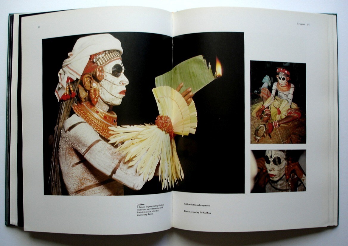 Performing Arts of Kerala, 1994 HC/DJ, Mallika Sarabhai