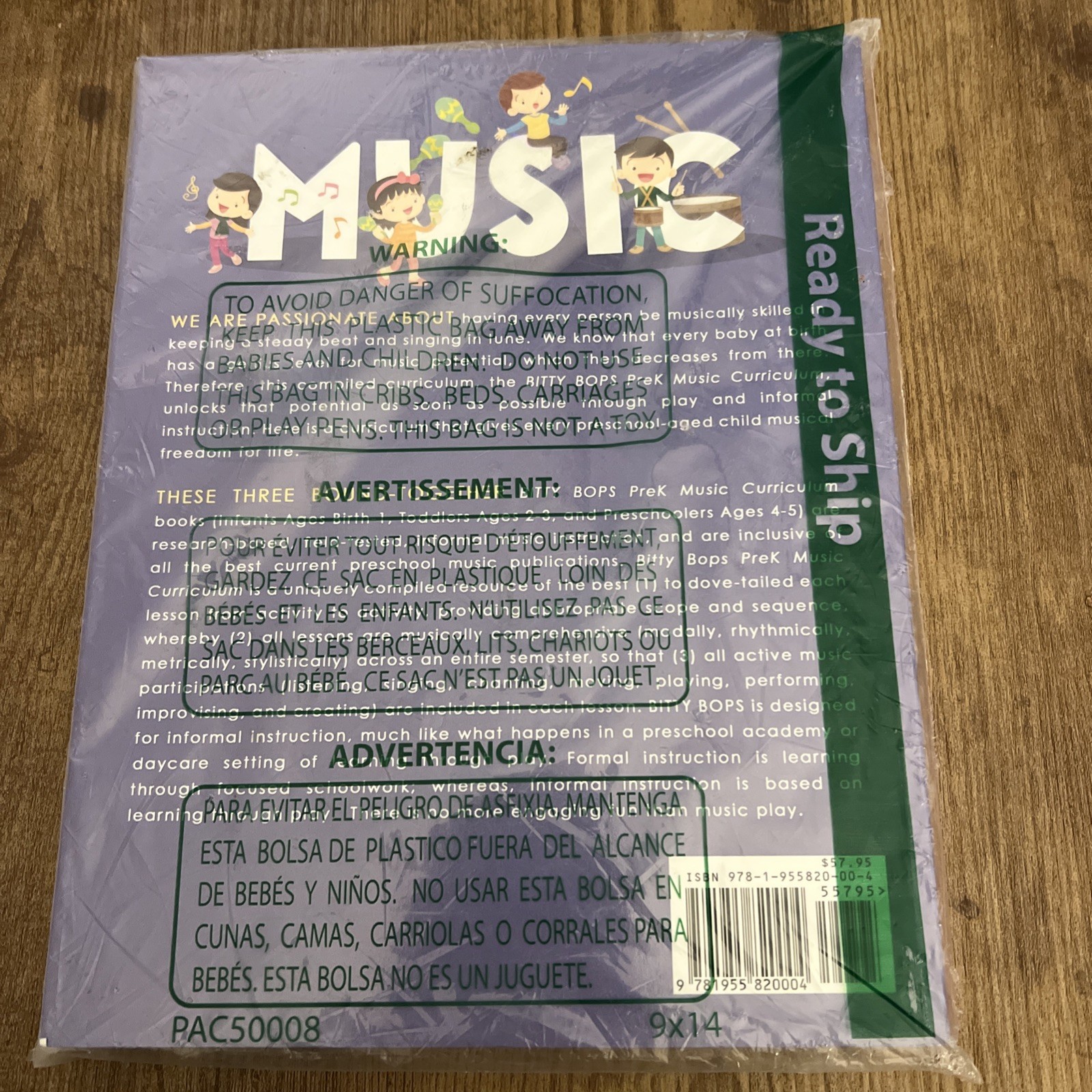David E Knauss BITTY BOPS PreK Music Curriculum (Paperback)
