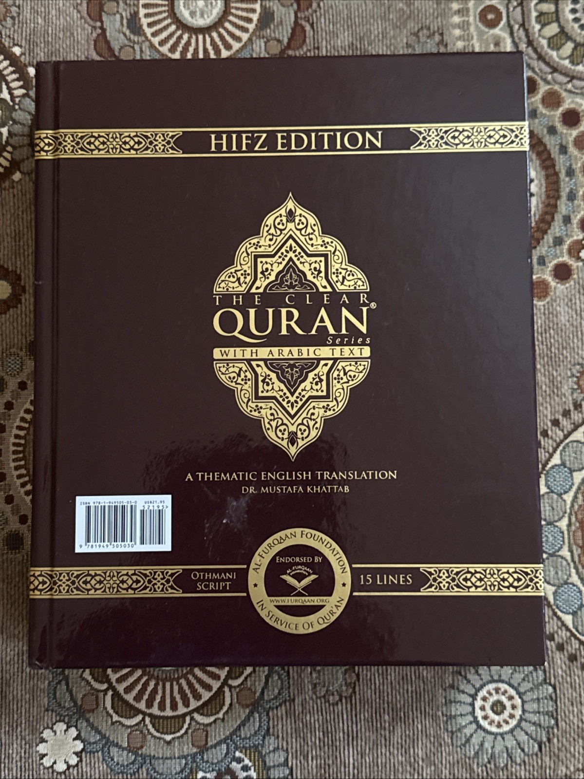 The Clear Quran with Arabic Text- Hardcover