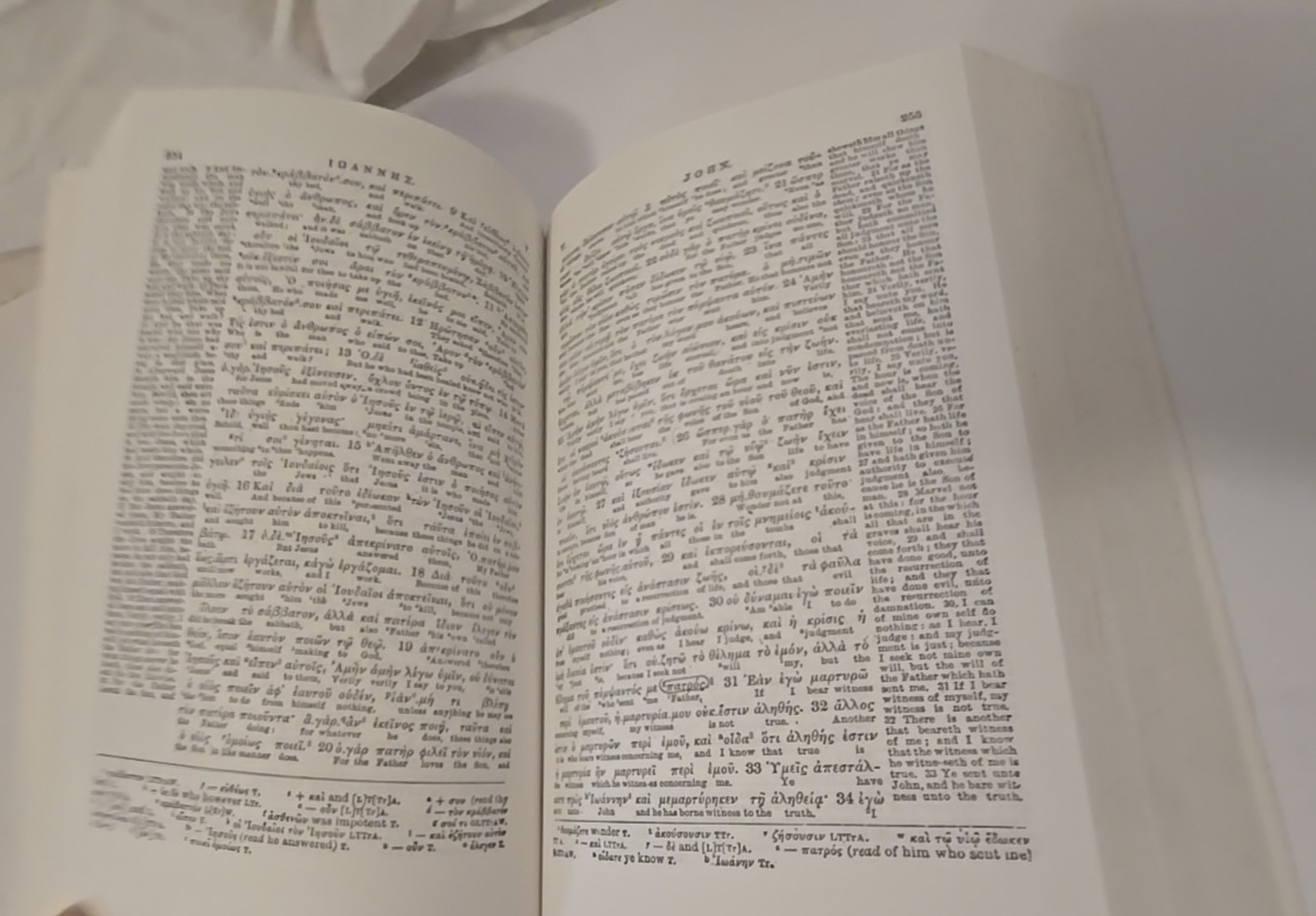 Interlinear Greek English New Testament by George Ricker Berry