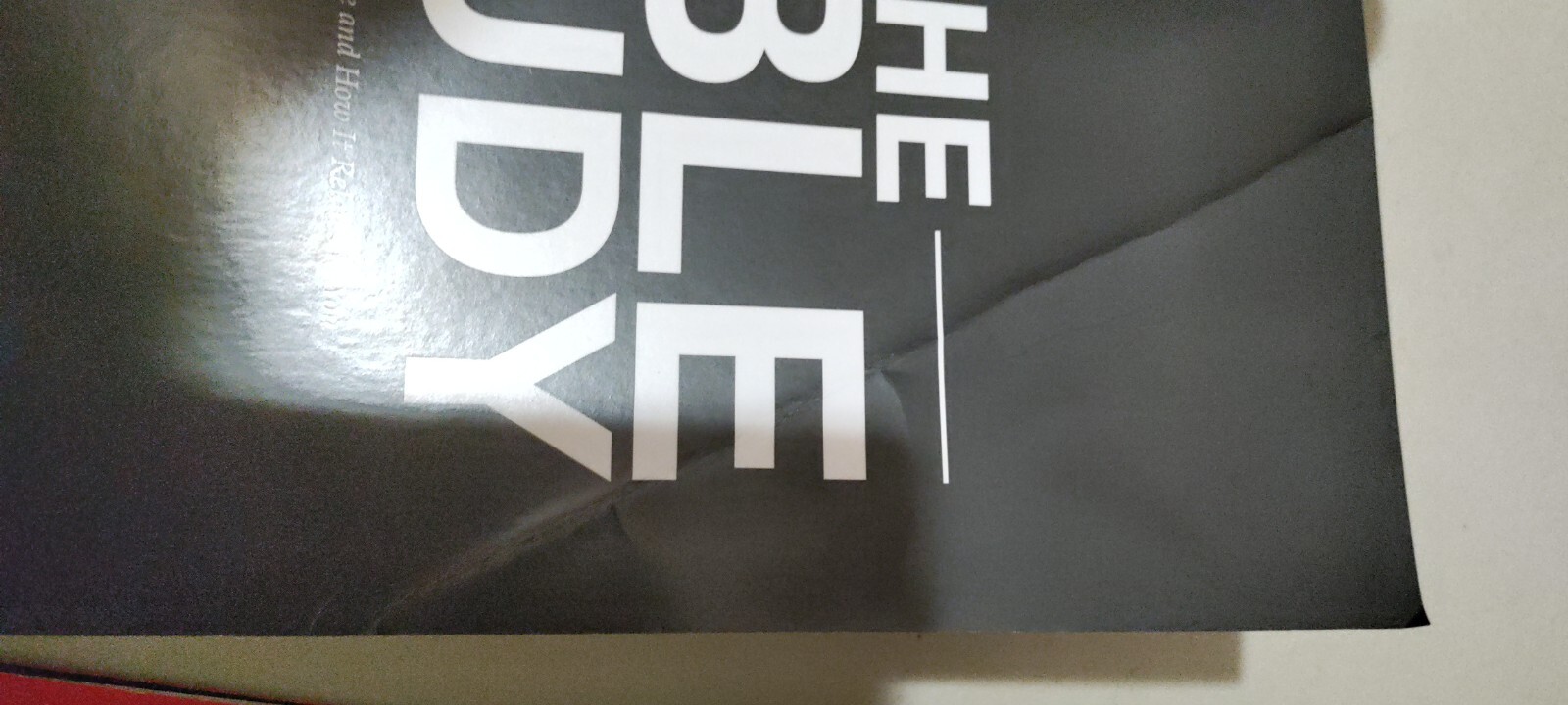 The Bible Study Book New & Old Testament by Zach Windahl (new but bent cover)