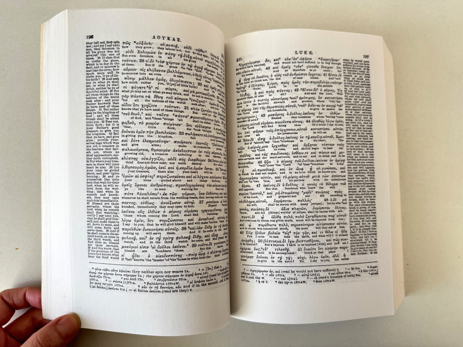 INTERLINEAR GREEK-ENGLISH NEW TESTAMENT WITH A By George Ricker Berry PB 1994