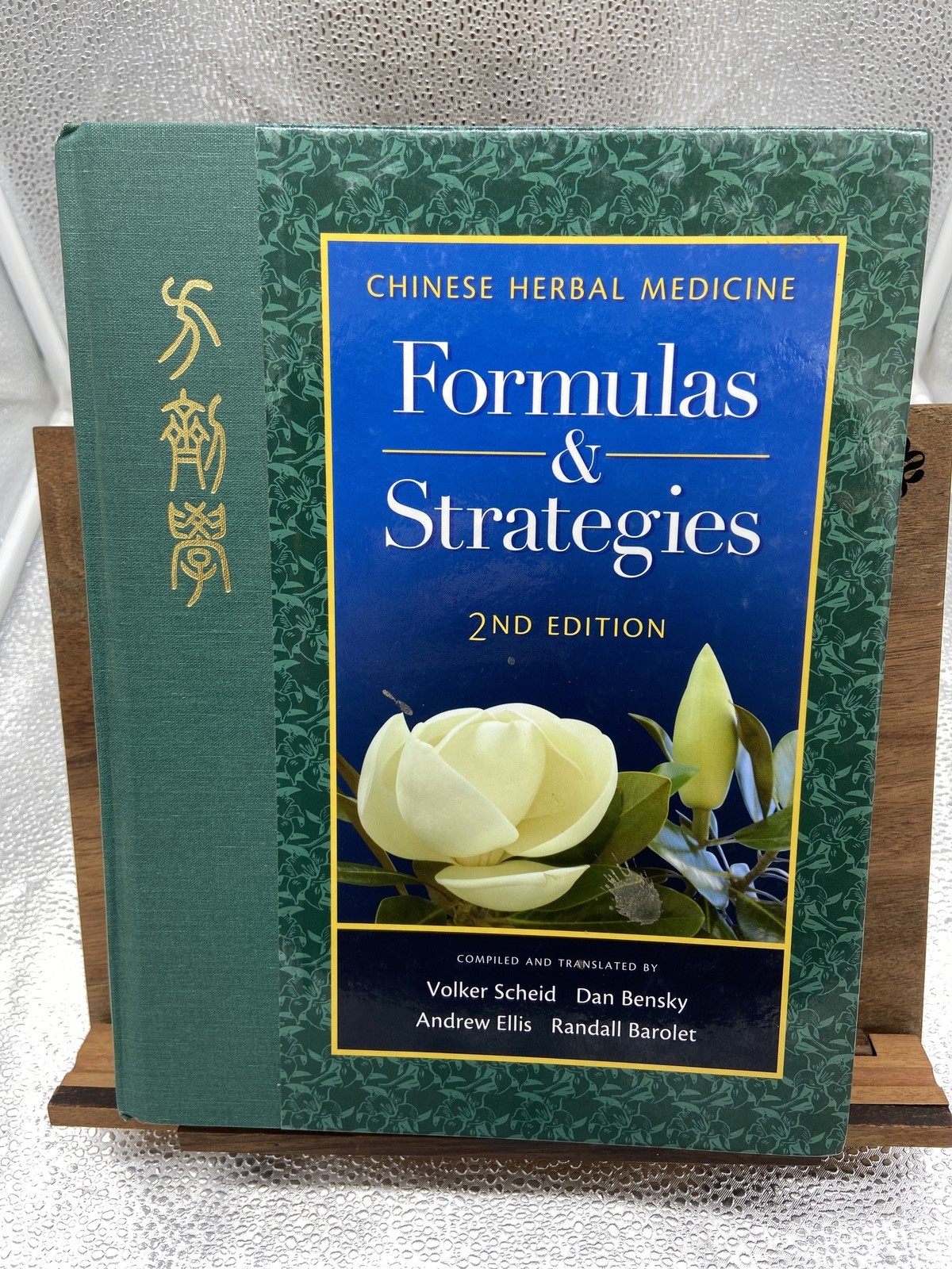 Chinese Herbal Medicine: Formulas & Strategies