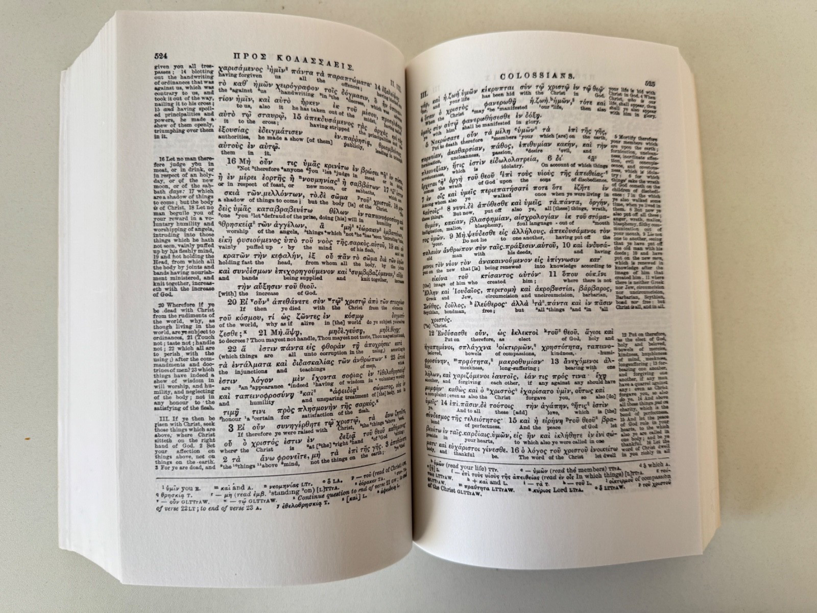 INTERLINEAR GREEK-ENGLISH NEW TESTAMENT WITH A By George Ricker Berry PB 1994