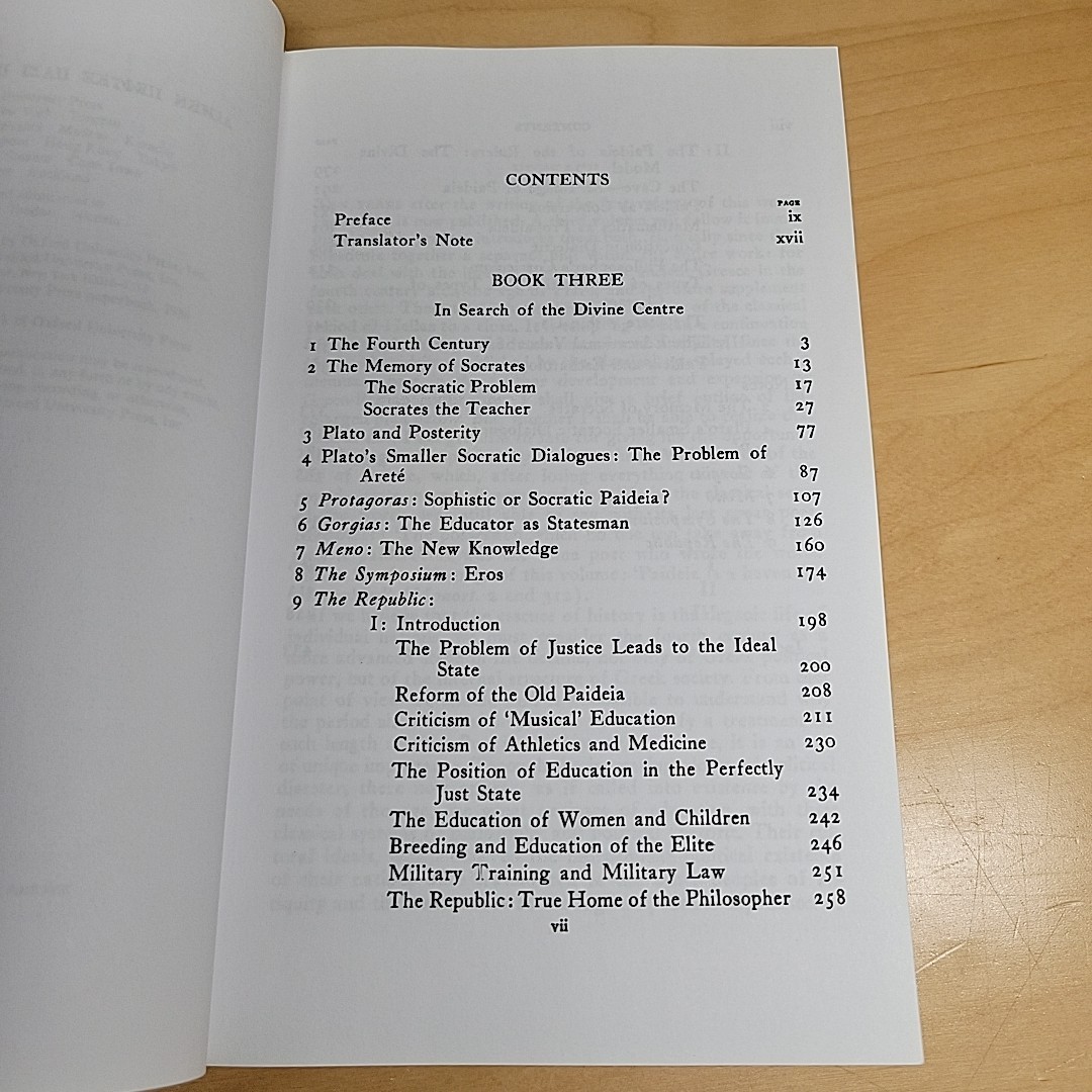 Paideia the Ideals of Greek Culture Volume 2 In Search of the Divine Center