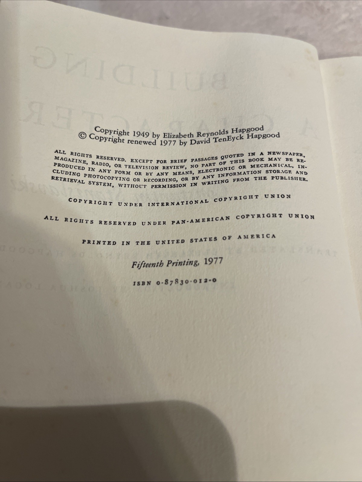 “Building A Character” by Constantin Stanislavski HC/DJ 1975 printing