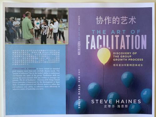 The Art of Facilitation; Dual Translation- Eng- 9781734877205, Haines, paperback