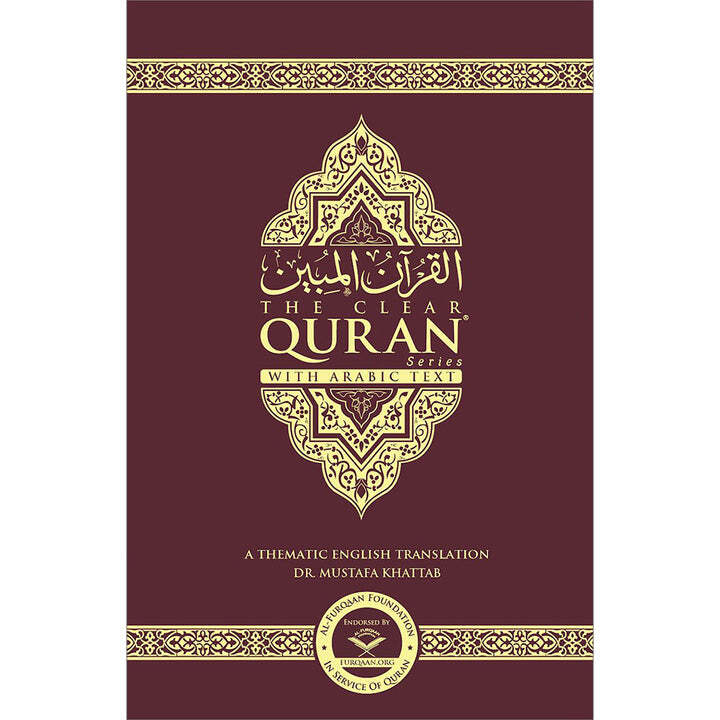 The Clear Quran with Arabic Text Hardcover 87 x 57 G1N