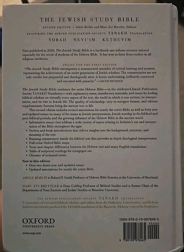 The Jewish Study Bible: Second Edition by