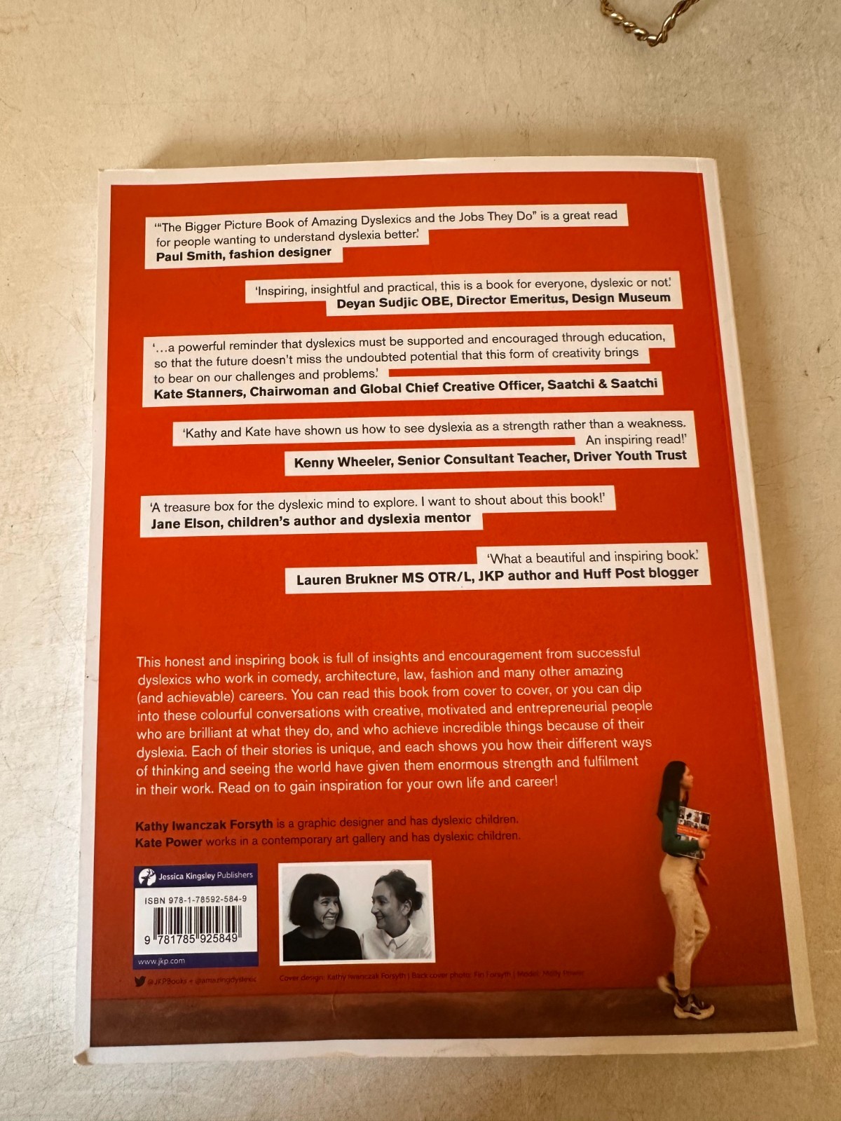 The Bigger Picture Book of Amazi… by Forsyth, Kathy Iwanc