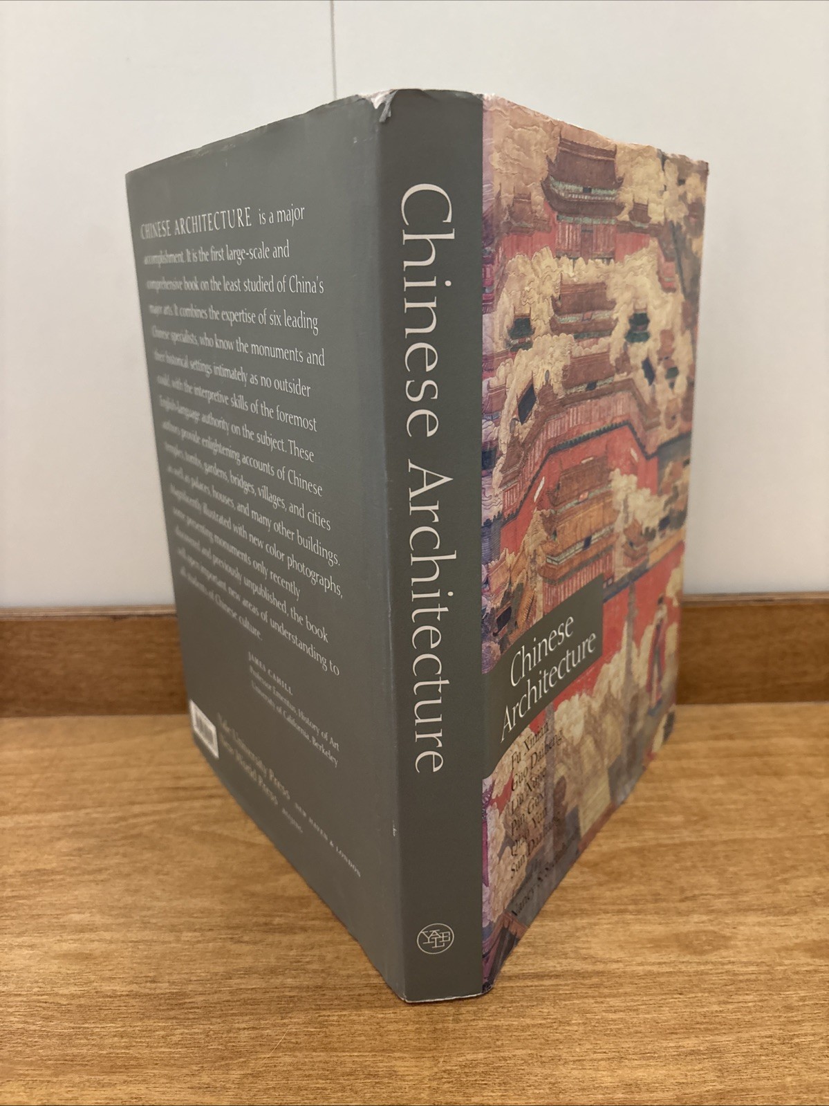The Culture and Civilization of China Ser.: Chinese Architecture by Xujie…