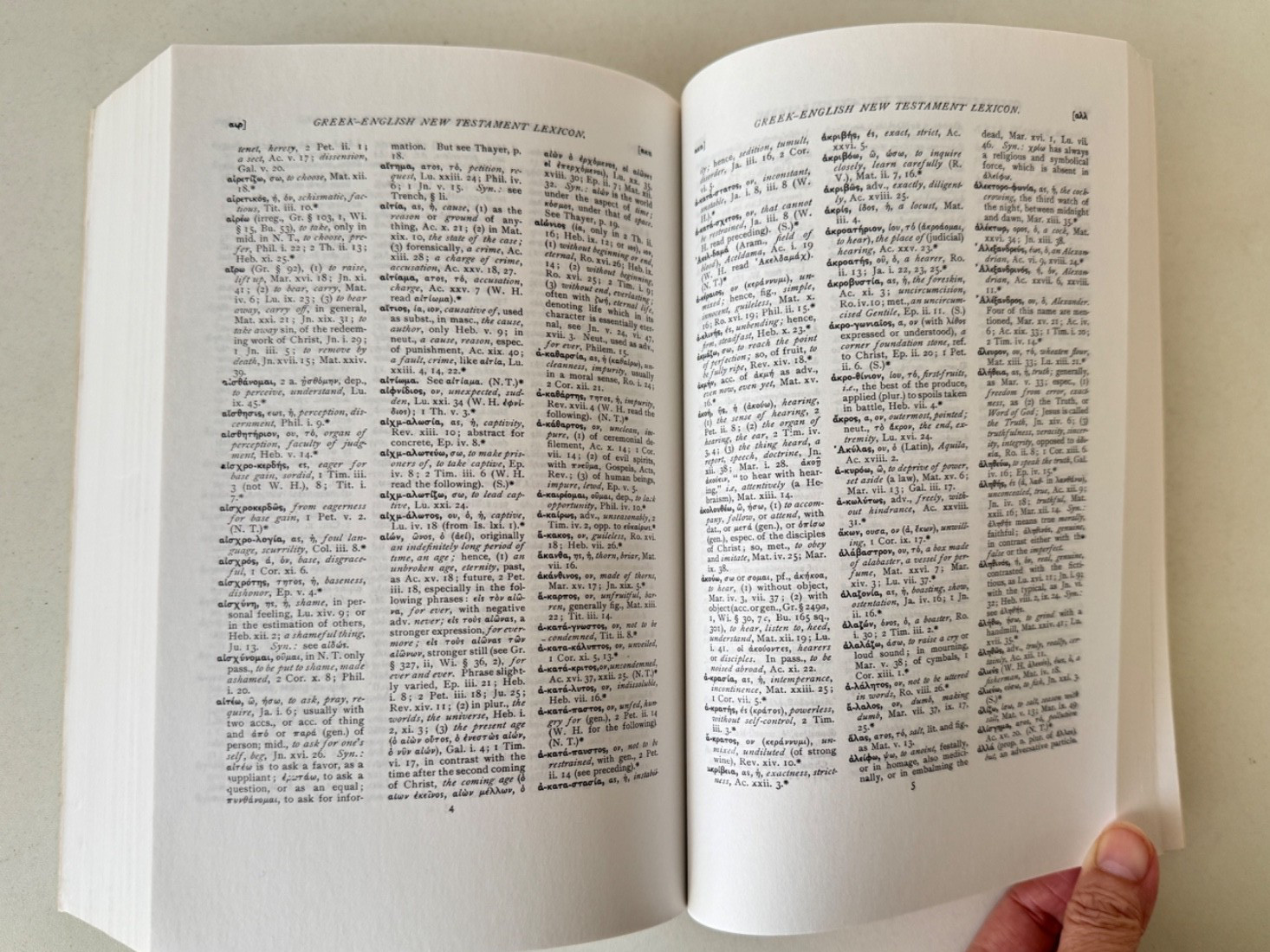 INTERLINEAR GREEK-ENGLISH NEW TESTAMENT WITH A By George Ricker Berry PB 1994