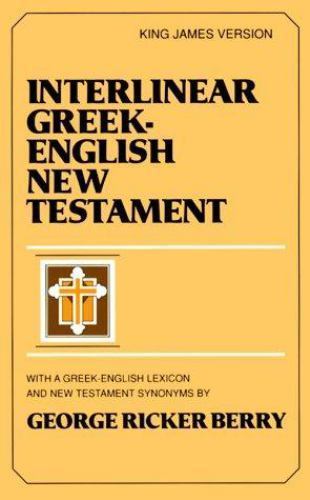 Interlinear Greek-English New Testament : With Greek-English Lexicon and New…