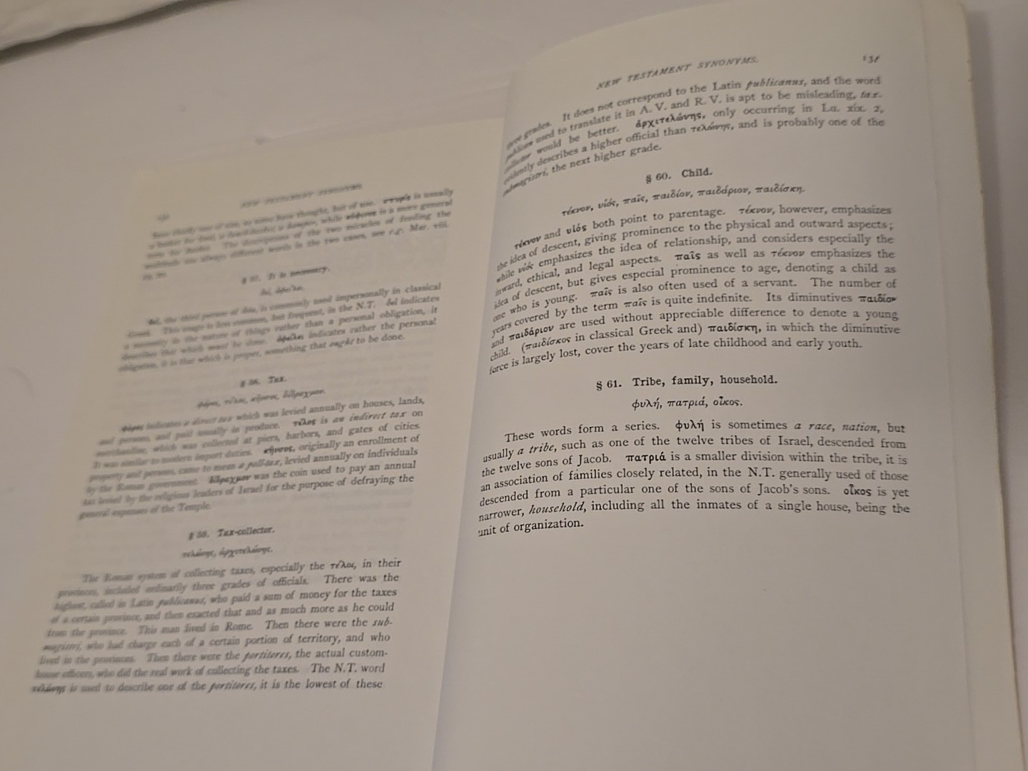 Interlinear Greek English New Testament by George Ricker Berry
