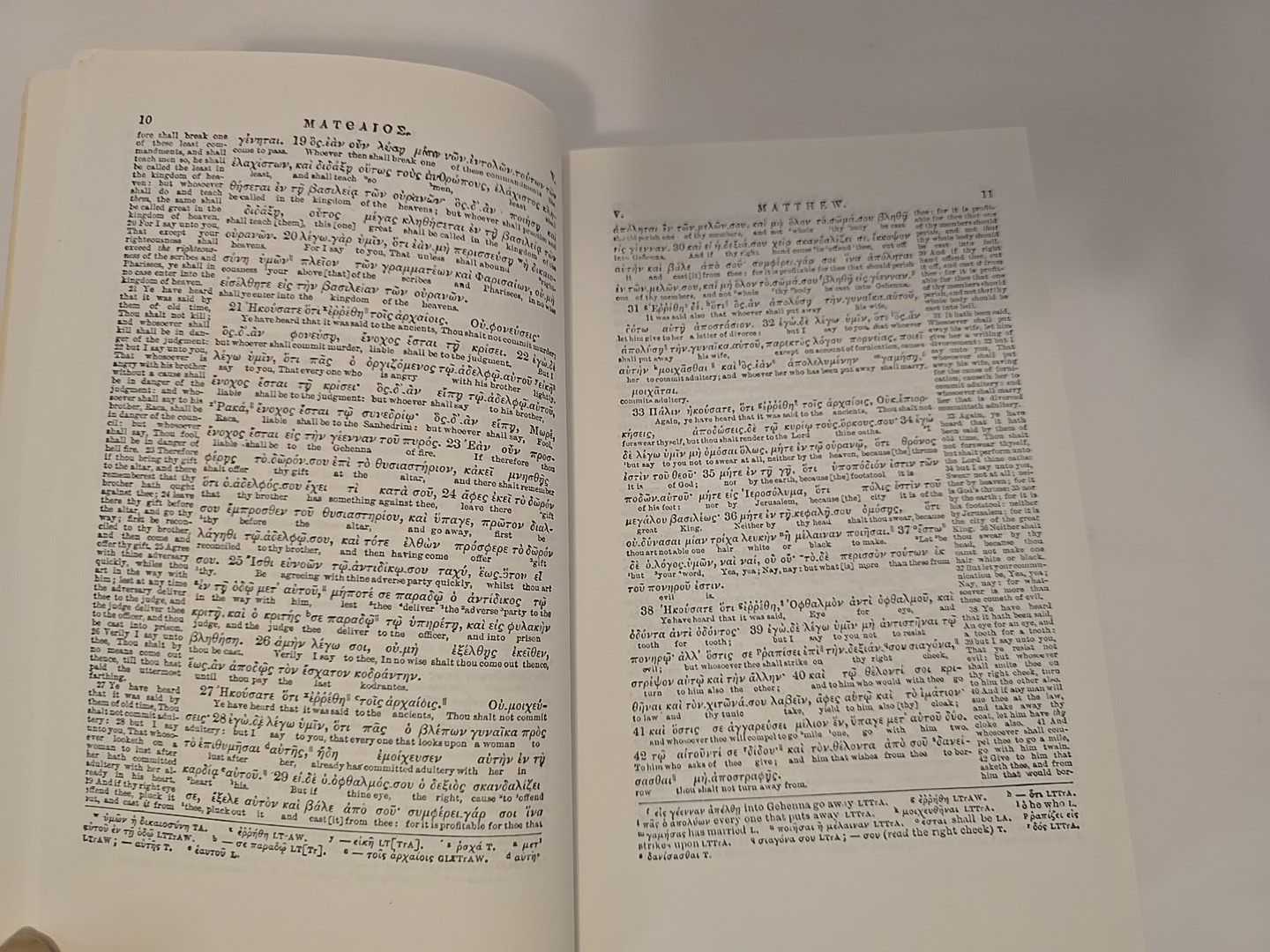 Interlinear Greek English New Testament by George Ricker Berry