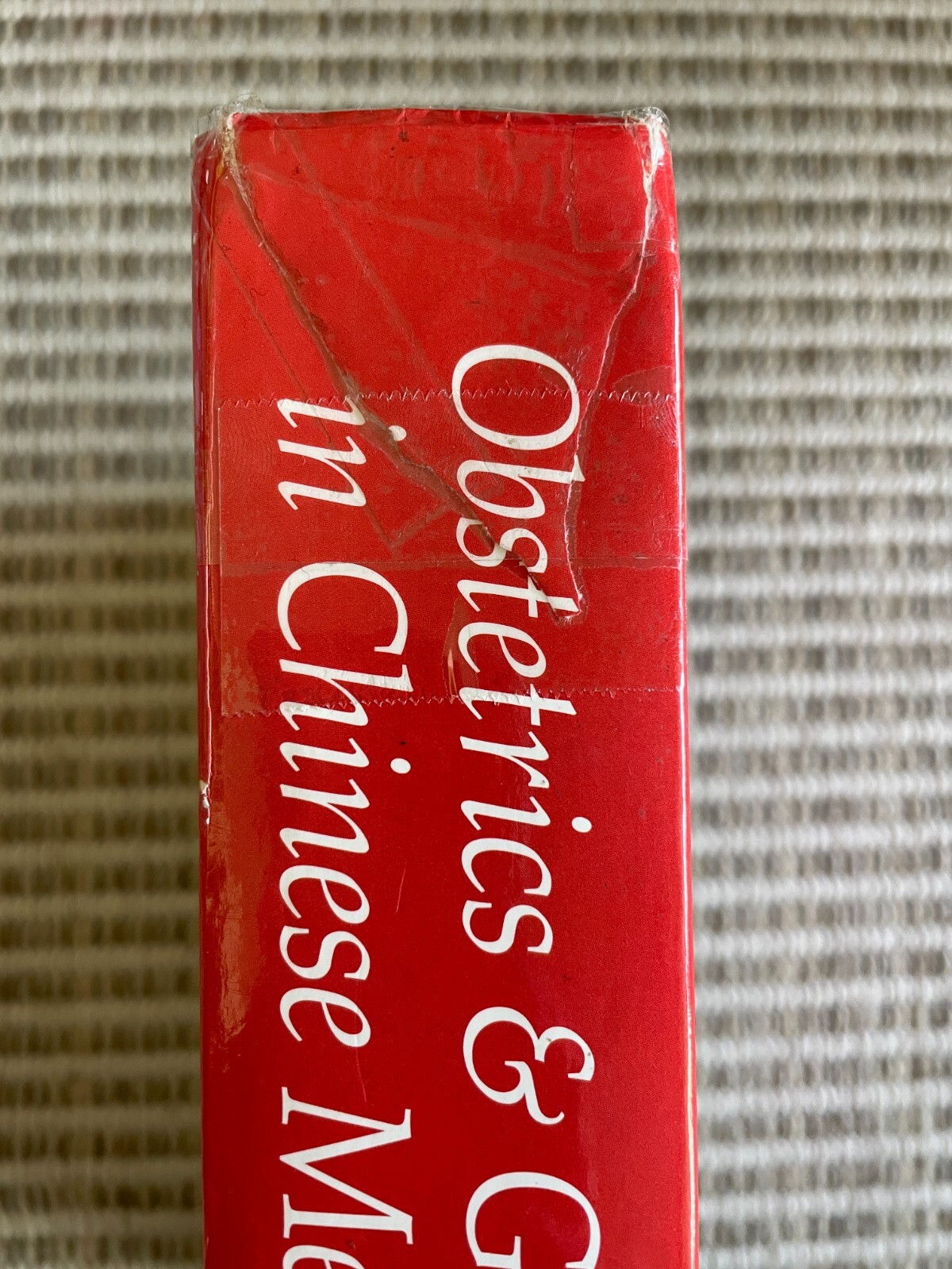 Obstetrics and Gynecology in Chinese Medicine by Giovanni Maciocia (1998,…