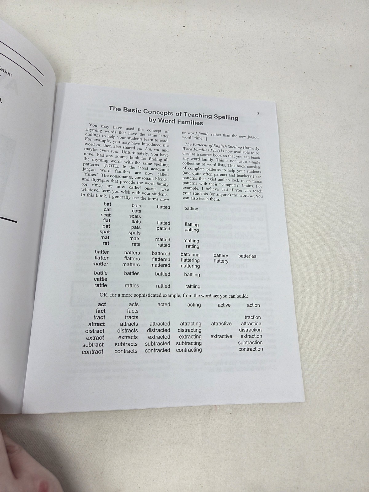 Sequential Spelling 2