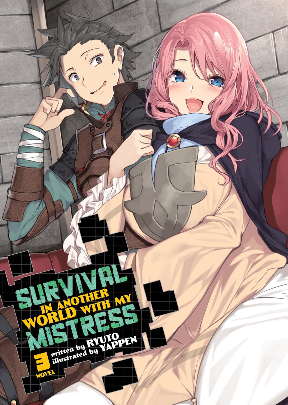 Survival in Another World with My Mistress! (Light Novel) Vol. 3, Ryuto, Very Go