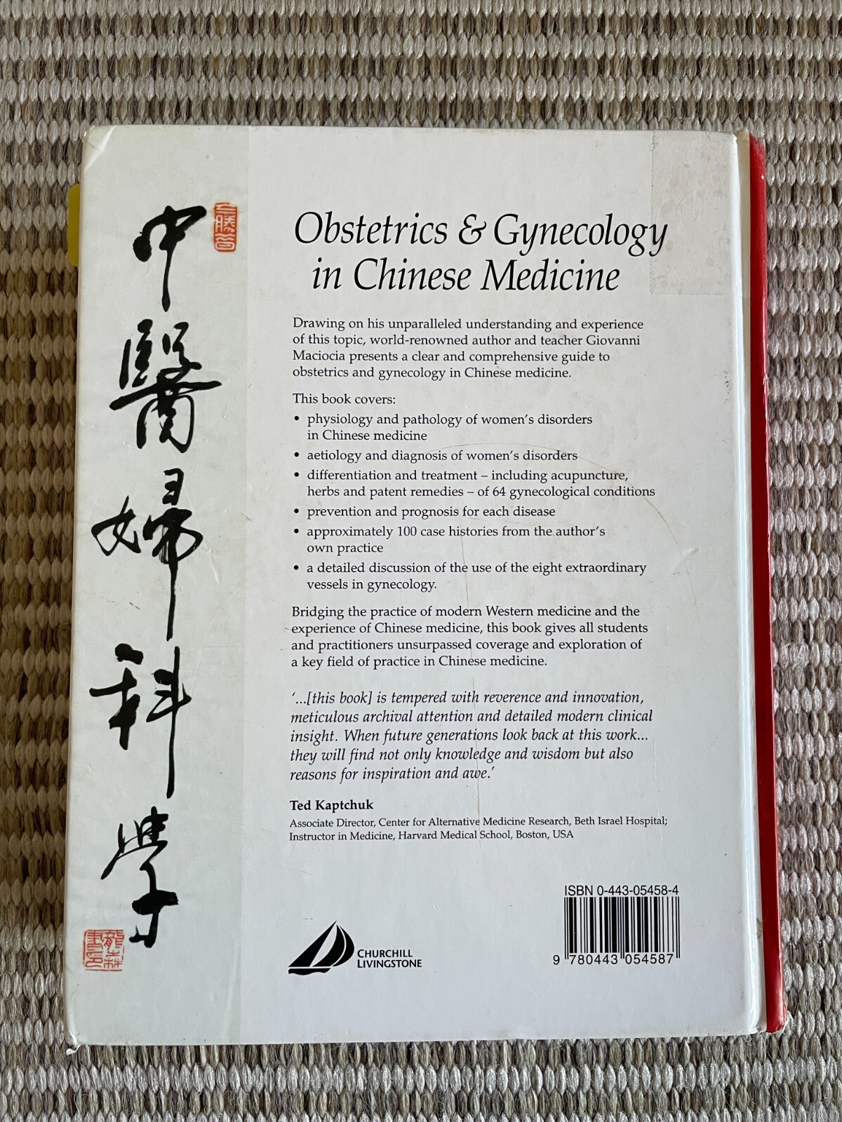 Obstetrics and Gynecology in Chinese Medicine by Giovanni Maciocia (1998,…