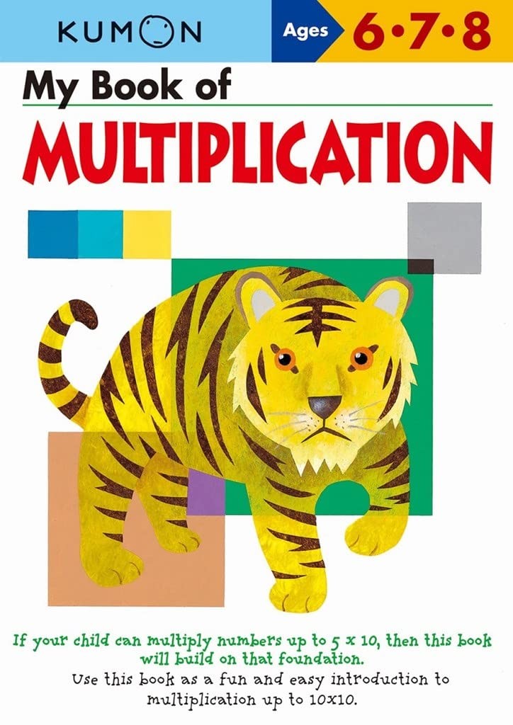 My Book of Multiplication: Ages 6 – 7 – 8
