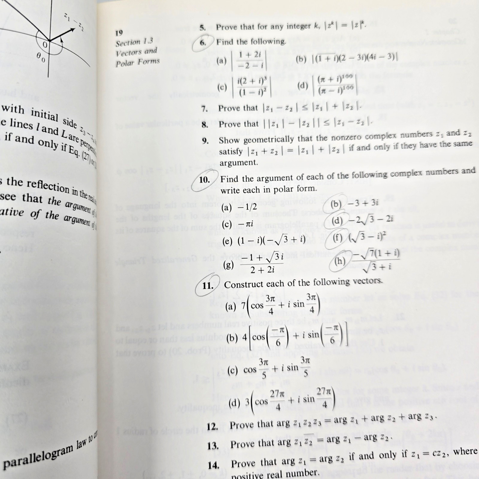 Fundamentals Of Complex Analysis Saff Snider Textbook Black HC Prentice 1976